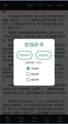 鸭脖电竞app